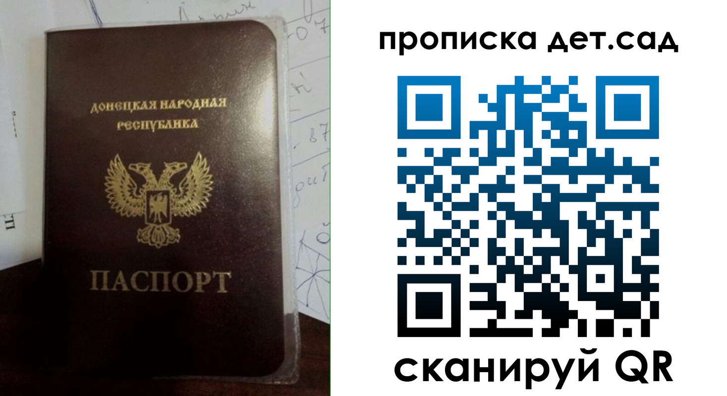 форма 3 в Борзе